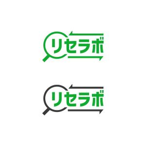Fowmas.Design (fowmas_23)さんの買取「リセラボ」のロゴへの提案