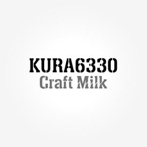Fowmas.Design (fowmas_23)さんの一軒家カフェ「蔵6330」のロゴへの提案