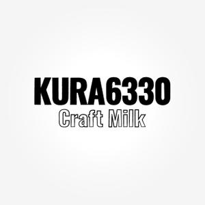 Fowmas.Design (fowmas_23)さんの一軒家カフェ「蔵6330」のロゴへの提案