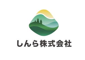 kuro73 (chaa73)さんの企業ロゴのデザイン「しんら株式会社」への提案
