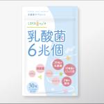 ka_chya (ka_chya)さんの腸活ベストセラーブランド LOHAStyle 新商品 乳酸菌サプリのパッケージデザインへの提案