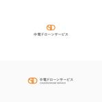 ケイ / Kei (solo31)さんのドローン事業（スクール・サービス）中電ドローンサービスのロゴ制作への提案