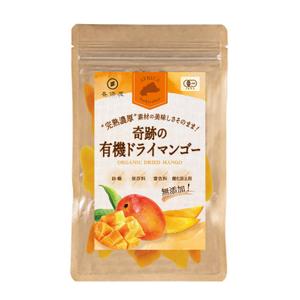 11_design. (Maiko11_design)さんの食品パッケージ「ドライマンゴー」のシールデザインへの提案