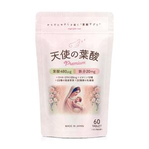 11_design. (Maiko11_design)さんの新商品・葉酸サプリのパッケージデザインへの提案