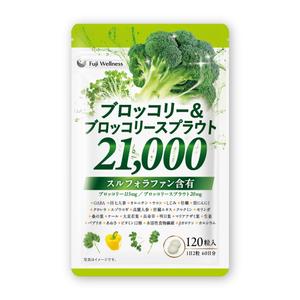 11_design. (Maiko11_design)さんの【パッケージデザイン依頼】スルフォラファンサプリ｜肝臓・肝機能改善系サプリメント｜Amazon販売への提案