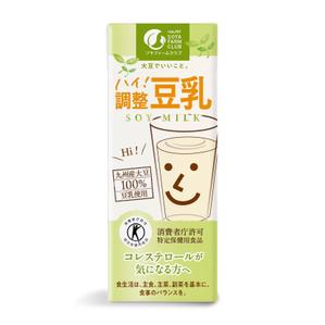 11_design. (Maiko11_design)さんの豆乳新商品のパッケージデザイン　コンペへの提案