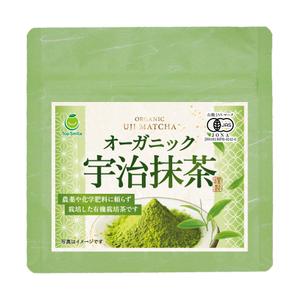 11_design. (Maiko11_design)さんの宇治抹茶の商品ラベルデザイン制作への提案
