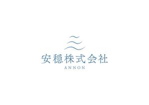 TANAKA (oomorikudasai)さんの葬祭業　安穏株式会社のロゴへの提案