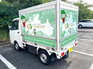 FREEDIA WORKS (freedia_works)さんの移動販売車用の看板イラストへの提案