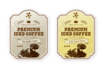 ぱぴぷ.Design (yamayama63)さんの瓶詰アイスコーヒーのラベルデザインへの提案
