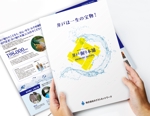 ぱぴぷ.Design (yamayama63)さんの井戸掘りの営業パンフレットへの提案