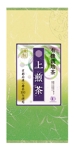 ぱぴぷ.Design (yamayama63)さんの有機栽培茶の商品ラベルシールデザインへの提案