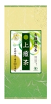 ぱぴぷ.Design (yamayama63)さんの有機栽培茶の商品ラベルシールデザインへの提案