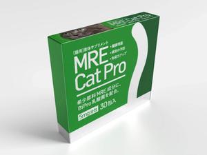 思案グラフィクス (ShianGraphics)さんのペット用サプリメント「MRE Cat Pro」パッケージデザインへの提案