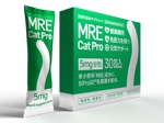 思案グラフィクス (ShianGraphics)さんのペット用サプリメント「MRE Cat Pro」パッケージデザインへの提案
