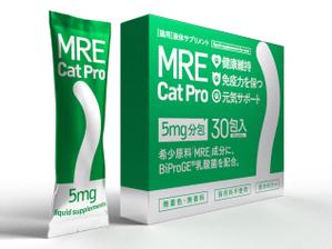 思案グラフィクス (ShianGraphics)さんのペット用サプリメント「MRE Cat Pro」パッケージデザインへの提案
