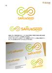 アドデザイン　suga (suga)さんの法人設立「株式会社Saku＆Seed」のロゴへの提案