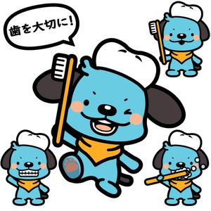 しみしみ (itimatu5label)さんの『歯科医院』で使用する犬をモチーフとしたキャラクターへの提案