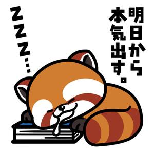 しみしみ (itimatu5label)さんの少しネガティブなセリフを吐く動物のイラストの面白いTシャツへの提案