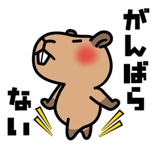 しみしみ (itimatu5label)さんの少しネガティブなセリフを吐く動物のイラストの面白いTシャツへの提案