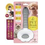 MINENKO (minenko)さんの今後販売予定のペット用のブラシのパッケージデザイン募集への提案