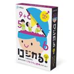 MINENKO (minenko)さんの学生向けプログラミングカードゲーム「ロジカる！」のパッケージデザインへの提案