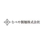 株式会社SANCYO (tanoshika0942)さんの創業60余年　地域に愛される製麺所のロゴマーク　「暁」という文字で和モダン・シンプルなロゴにしたいへの提案
