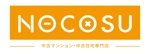 株式会社SANCYO (tanoshika0942)さんの「中古マンション・中古住宅専門店　NOCOSU」のロゴへの提案