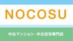 株式会社SANCYO (tanoshika0942)さんの「中古マンション・中古住宅専門店　NOCOSU」のロゴへの提案