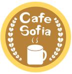 株式会社SANCYO (tanoshika0942)さんのカフェ「Cafe Sofia」のロゴへの提案