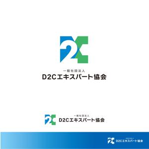 SasakiDesign (SasakiDesign)さんの通販エキスパート検定の実施と会員サービス事業を行う一般社団法人D2Cエキスパート協会のロゴへの提案