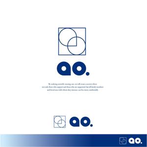 SasakiDesign (SasakiDesign)さんの新社名「あお建築設計㈱」新屋号ao建築設計のロゴへの提案