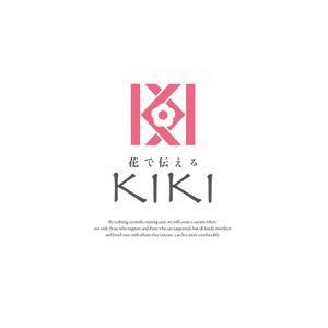 SasakiDesign (SasakiDesign)さんのフラワーショップ「KIKI」のロゴへの提案