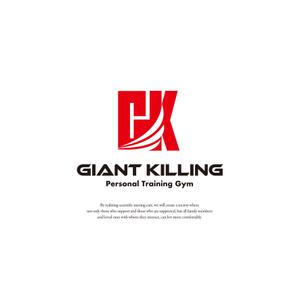 SasakiDesign (SasakiDesign)さんのパーソナルトレーニングジム"GIANT KILLING"ロゴ、デザインへの提案
