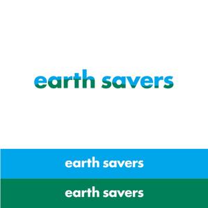 SasakiDesign (SasakiDesign)さんの「earth savers」ロゴ作成のお願いへの提案