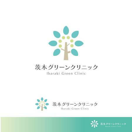 SasakiDesign (SasakiDesign)さんのクリニックのHPで使用するロゴへの提案