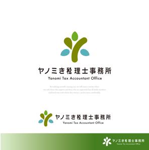 SasakiDesign (SasakiDesign)さんの新規開業の税理士事務所のロゴ「ヤノミき税理士事務所」への提案