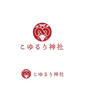 SasakiDesign (SasakiDesign)さんの神社のロゴを作ってくださいへの提案