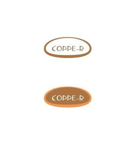 arie (arie7)さんの大学校内のコッペパン屋「COPPE-R」のロゴへの提案