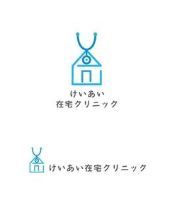 arie (arie7)さんの医療クリニックのロゴ作成への提案