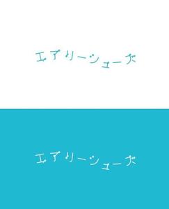 arie (arie7)さんのルームシューズのロゴ作成への提案