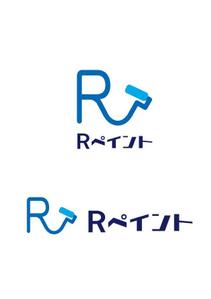 arie (arie7)さんの戸建て塗装事業【Rペイント】のロゴへの提案