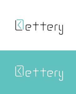 arie (arie7)さんの手紙管理サービス「Lettery」のロゴ制作への提案