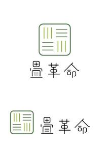 arie (arie7)さんの今までにない新しいサービスの提供 畳革命プロジェクト  営繕工事の構造改革への提案