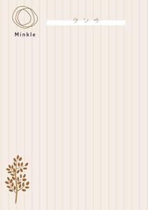 arie (arie7)さんの新オープンのカフェ『Minkle』のメニューブックへの提案