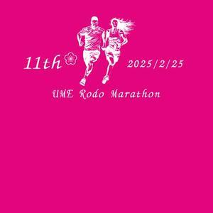 sakutaro0127 (rino0127)さんのマラソン大会のTシャツのデザイン大募集！への提案
