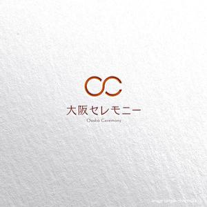 tsugami design (tsugami130)さんの家族葬専門の葬儀社のロゴ　への提案