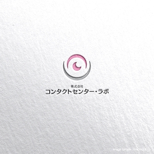 tsugami design (tsugami130)さんの企業ロゴの作成への提案