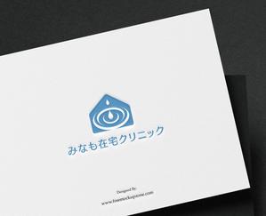 tsugami design (tsugami130)さんのみなも在宅クリニック（在宅診療クリニック）のロゴ作成をお願いしますへの提案