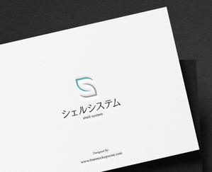 tsugami design (tsugami130)さんのシステム開発会社のロゴ作成への提案
